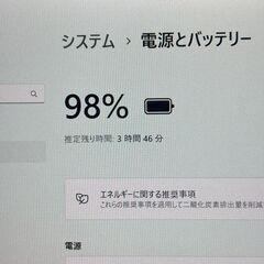 富士通 Q509/VE✨タブレット＆PC ペン付き 軽量＆電池長持ち♪の画像