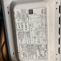 電子レンジ　の画像