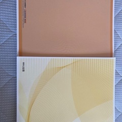 ◎マーケティング・ビジネス実務検定 参考書&問題集【超美品】の画像