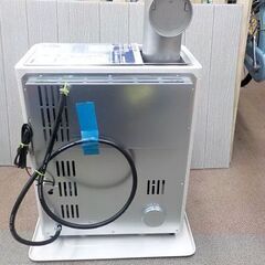 コロナ SV-V4524M ポット式輻射ストーブ 煙突ストーブ 2024年製 スリム ホワイト CORONA 　西岡店の画像