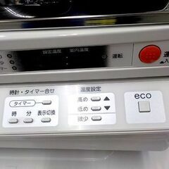 コロナ SV-V4524M ポット式輻射ストーブ 煙突ストーブ 2024年製 スリム ホワイト CORONA 　西岡店の画像