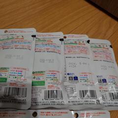 9〜12ヵ月　離乳食セットの画像