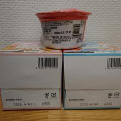 9〜12ヵ月　離乳食セットの画像
