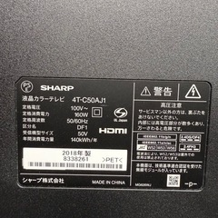 Sharp Aquos 4T-C50AJ1 50V LCD TV, 4K Android TVの画像