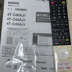 Sharp Aquos 4T-C50AJ1 50V LCD TV, 4K Android TVの画像