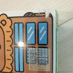 赤ちゃん絵本　ミキハウスの画像