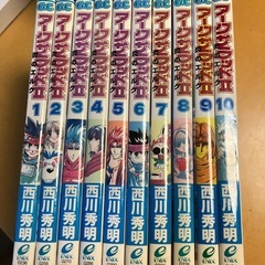 サムネイル