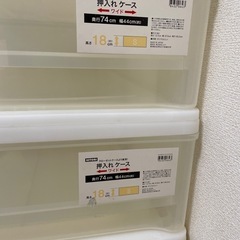 【ニトリ】収納ケースの画像