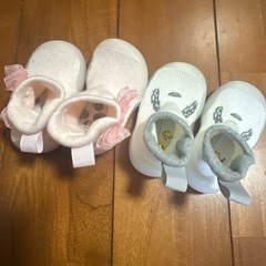 ベビーシューズ 2点セット11.0cmの画像