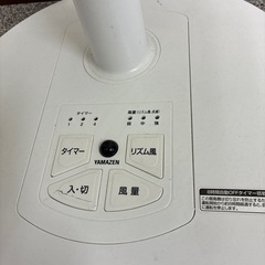 扇風機の画像