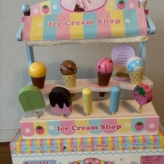 マザーガーデン　アイスクリームショップの画像