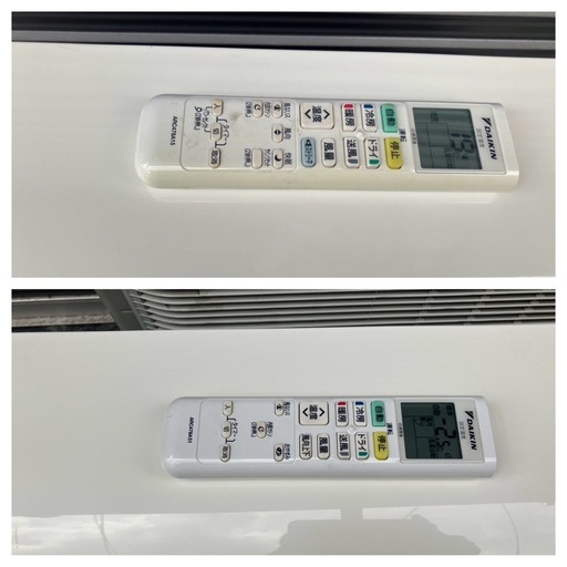 【中古】¥45,800 マルチ型ルームエアコン200V ダイキン【I I021】