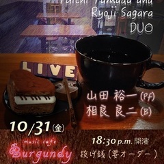Jazz Live & Session Yuichi Ya…