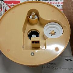 0903-089 アロマ加湿器　DewDropS　アロマウォーター付きの画像