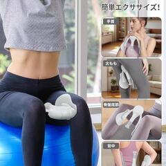 【新品】骨盤底筋 内転筋 トレーニング 器具 太もも 筋トレ 張力強度調整可能の画像
