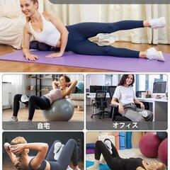 【新品】骨盤底筋 内転筋 トレーニング 器具 太もも 筋トレ 張力強度調整可能の画像