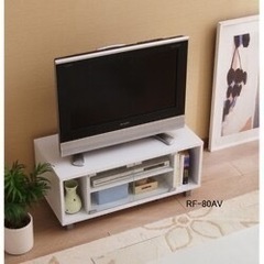 テレビ台　テレビボード　AVボード　アイリスオーヤマの画像