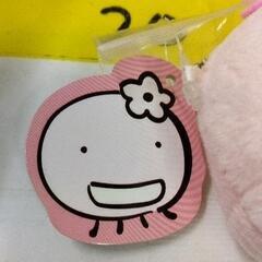 0903-282 もやしもん　キーホルダー　ピンクの画像
