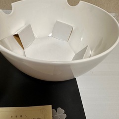 決まりましたの画像
