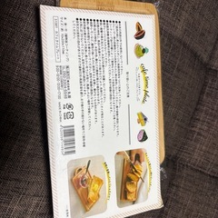 カフェプレート　６枚まとめての画像