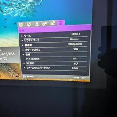 4kプロジェクター☆ベンキューTK800M ランプ交換済☆の画像