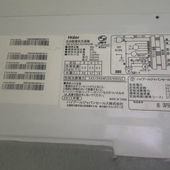 洗濯機の画像