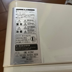トースターの画像