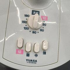 0903-013 YUASA 扇風機の画像