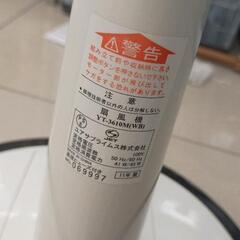 0903-013 YUASA 扇風機の画像