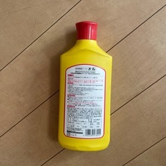 床用樹脂ワックスオールの画像