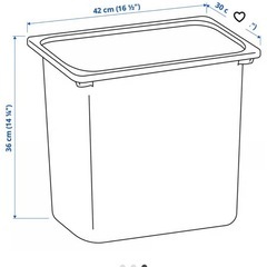 IKEA トロファスト収納ボックス3個セットの画像