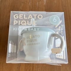 ジェラートピケ　コップでマグの画像