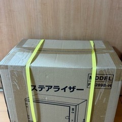 新品未使用　ステアライザー　消毒器の画像