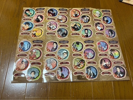 鬼滅の刃　漫画　全巻　