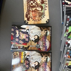 鬼滅の刃　漫画　全巻　の画像