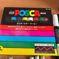 カラーペンなどまとめての画像