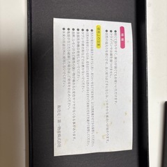 【新品未使用】ブナの木スプーンセットの画像