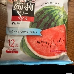★9／9まで購入可能  夕張メロンゼリー　スイカ　蒟蒻ゼリー　西瓜飴　キャンディの画像