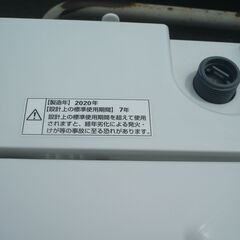 ★ YAMADA 　YWM-T45H1 洗濯機　4.5㎏の画像