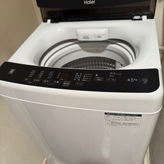 家電の画像