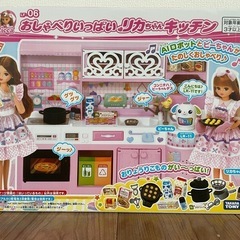 リカちゃんハウス&キッチン+人形6体の画像