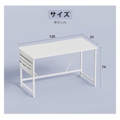 作業デスクの画像