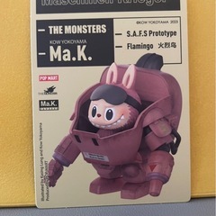 ラブブ POPMART LABUBU THE MONSTERS - Ma.K. S.A.F.S Prototype Flamingoの画像