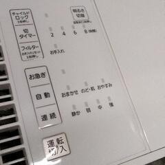 0903-137 加湿器の画像