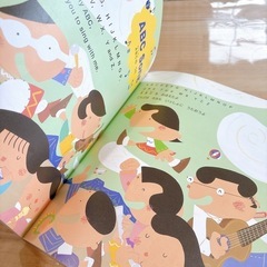 はじめての英語絵じてんの画像