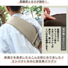 未使用に近いです！犬用　ラディカスリング　Ｍ　お散歩にの画像