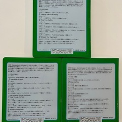 ディズニーワールドオブイングリッシュDVD4.5.6子供英語こども英語教材DWE3枚セット ディズニー英語システム ENGLISHの画像