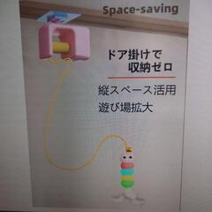 猫のおもちゃ　新品未使用の画像