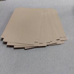 ゆうパケット専用ダンボールの画像