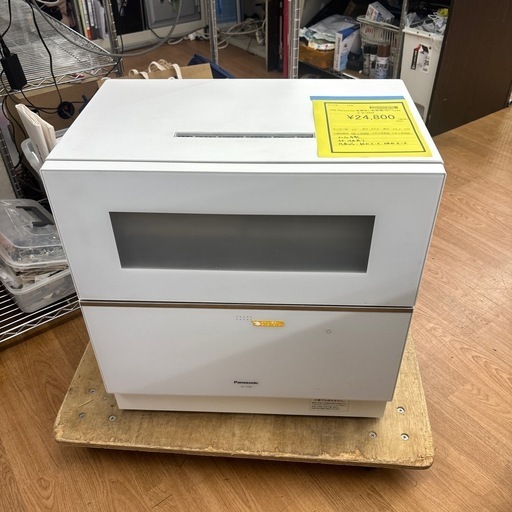 ☆ドリーム荒牧店☆ジモティー割引有☆【クリーニング済み】Panasonic/食洗機/NP-TZ300-W/2020年製
